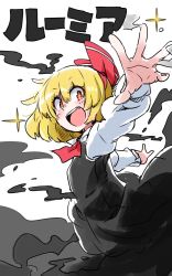Rule 34 | + +, 1girl, ascot, black dress, blonde hair, character name, darkness, dress, fang, from side, hair ribbon, highres, long sleeves, looking at viewer, open mouth, outstretched arms, red eyes, ribbon, rumia, short hair, simple background, smile, solo, spread arms, touhou, white background, zk (zk gundan)