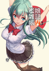 Rule 34 | 1girl, akasaai, aqua eyes, aqua hair, arms up, blush, bow, bowtie, breasts, brown footwear, brown thighhighs, buttons, cover, cover page, hair between eyes, hair ornament, hairclip, highres, jumping, kantai collection, large breasts, loafers, long hair, looking at viewer, open mouth, pleated skirt, red bow, red bowtie, school uniform, shirt, shoes, short sleeves, sidelocks, simple background, skirt, smile, solo, suzuya (kancolle), taut clothes, taut shirt, thighhighs, thighs, white shirt