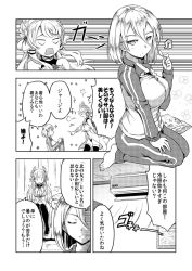 Rule 34 | 2girls, air conditioner, annoyed, azur lane, barefoot, bed, black panties, breasts, chips (food), cleavage, comic, dress, eating, food, gloves, greyscale, head wreath, jacket, long hair, monochrome, multiple girls, open clothes, open dress, open mouth, panties, pants, pointing, potato chips, sakimiya (inschool), short hair, sitting, thighhighs, tirpitz (azur lane), track jacket, track pants, track suit, underwear, victorious (azur lane), white dress