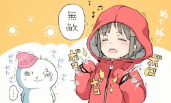 Rule 34 | ..., 1girl, ano ko wa toshi densetsu, beamed eighth notes, beanie, blush, chest pounding, closed eyes, commentary request, eighth note, flower, gomennasai, grey hair, hair flower, hair ornament, hat, hood, hood up, hooded jacket, jacket, long sleeves, mittens, musical note, open mouth, orange background, orange flower, pink headwear, red jacket, red mittens, spoken ellipsis, teeth, tilted headwear, translation request, trembling, two-tone background, upper body, upper teeth only, white background, zangyaku-san
