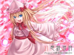 Rule 34 | 1girl, :d, blonde hair, blue eyes, capelet, colored eyelashes, dress, eyelashes, fairy, fairy wings, female focus, hat, hat ribbon, lily white, long hair, moni (credo), open mouth, ribbon, sash, sleeves past wrists, smile, solo, teiraa, touhou, very long hair, wings