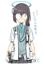 Rule 34 | 1girl, black hair, black skirt, blue archive, blue necktie, collared shirt, glasses, gloves, halo, highres, jacket, kusada, looking at viewer, millennium science school student (blue archive), millennium science school student a (blue archive), necktie, opaque glasses, open clothes, open jacket, partially opaque glasses, pleated skirt, round eyewear, shirt, short sleeves, simple background, skirt, solo, sweat, sweater vest, white background, white gloves, white jacket, white shirt