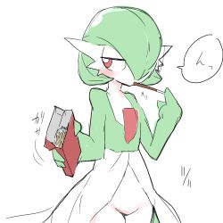 Rule 34 | 1girl, 2017, blush, box, creatures (company), dated, eating, female focus, food, game freak, gardevoir, gen 3 pokemon, giving, green hair, hair over one eye, half-closed eyes, hands up, highres, looking away, looking to the side, nintendo, nishikun, pocky, pocky day, pokemon, pokemon (creature), pokemon rse, red eyes, short hair, simple background, solo, speech bubble, standing, text focus, translation request, white background