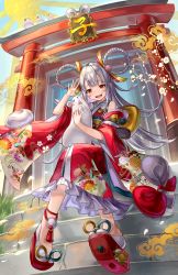 Rule 34 | 1girl, animal, animal on lap, bell, caperata (towahuyu), commentary request, fang, floral print, flower, frilled kimono, frills, hair bell, hair ornament, hair rings, hand up, highres, japanese clothes, kimono, long hair, looking at viewer, mouse (animal), obi, on lap, open mouth, original, petals, red eyes, sash, silver hair, sitting, stairs, sun, tabi, teeth, thick eyebrows, torii, upper teeth only, waving, white flower, wide sleeves
