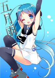 Rule 34 | 10s, 1girl, ;d, arm behind head, armpits, black gloves, black thighhighs, blue eyes, blue hair, character name, elbow gloves, gloves, gradient background, hand up, kantai collection, long hair, matching hair/eyes, one eye closed, open mouth, piyodera mucha, samidare (kancolle), school uniform, serafuku, skirt, sleeveless, smile, solo, thighhighs, translation request, white skirt, zettai ryouiki