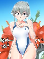 Rule 34 | 1girl, competition swimsuit, dream c club, dream c club (series), flower, grey eyes, hibiscus, highres, hisakabe oto, one-piece swimsuit, receptionist (dream c club), short hair, silver hair, swimsuit, wide hips