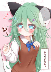 Rule 34 | 1girl, :t, absurdres, black bow, blue bow, blue eyes, blush, bow, breasts, closed eyes, collared shirt, commentary request, floral background, flower, green hair, hair between eyes, hair bow, hair flower, hair ornament, hairclip, high ponytail, highres, kantai collection, long hair, long sleeves, looking at viewer, pink background, ponytail, pout, purple flower, ridy (ri sui), school uniform, shirt, sleeves past wrists, small breasts, solo, striped, striped bow, sweater vest, translation request, two-tone background, very long hair, white background, white shirt, yamakaze (kancolle)