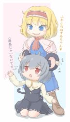 Rule 34 | 2girls, alice margatroid, animal ears, black skirt, black vest, blonde hair, blue dress, blue eyes, blush, capelet, commentary request, cookie (touhou), dress, ear fondling, flying sweatdrops, full body, grey hair, hair between eyes, hairband, highres, ichigo (cookie), kitsune kemono, looking at another, looking down, mouse ears, mouse girl, mouse tail, multiple girls, nazrin, necktie, nyon (cookie), open mouth, red eyes, red hairband, red neckwear, shirt, short hair, sitting, skirt, smile, standing, tail, touhou, translated, vest, white capelet, white shirt