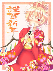 Rule 34 | 1girl, alternate hairstyle, blonde hair, blush, crystal, female focus, flandre scarlet, floral print, flower, ichio, japanese clothes, kimono, new year, one eye closed, red eyes, sayagata, solo, touhou, translation request, wings, wink