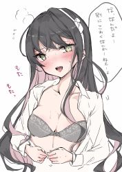 Rule 34 | 1girl, black hair, blush, bra, breasts, chigasaki yukari, cleavage, dress shirt, grey bra, hair down, hairband, highres, kantai collection, large breasts, long hair, looking at viewer, medium breasts, multicolored hair, naganami (kancolle), naganami kai ni (kancolle), open clothes, open mouth, open shirt, pink hair, shirt, simple background, solo, translation request, two-tone hair, underwear, upper body, wavy hair, white background, white hairband, yellow eyes