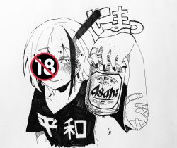 Rule 34 | 1girl, alcohol, asahi breweries, bandage on elbow, bandages, bandaid, bandaid on arm, bandaid on hand, black nails, black shirt, blush, can, commentary request, drunk, fingernails, greyscale, half-closed eyes, highres, holding, holding can, kitchen knife, knife in head, looking at viewer, monochrome, nail polish, object through head, original, outo eguchi, paper (medium), pen (medium), photo (medium), shirt, short hair, short sleeves, solo, translation request, twitter sticker, water