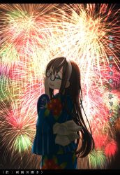 Rule 34 | 10s, 1girl, bad id, bad twitter id, black hair, blue eyes, commentary request, fireworks, from behind, glasses, hairband, hand on own cheek, hand on own face, japanese clothes, kantai collection, kimono, kitsuneno denpachi, long hair, long sleeves, looking at viewer, looking back, obi, ooyodo (kancolle), open mouth, sash, smile, solo, translation request, wide sleeves