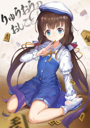 Rule 34 | 10s, 1girl, ahoge, arm support, beret, blue dress, blue eyes, blurry, blush, board game, brown hair, closed mouth, collared dress, commentary request, depth of field, dress, frilled sleeves, frilled socks, frills, full body, hair ribbon, hat, highres, hinatsuru ai, karasu kame ex, long hair, long sleeves, looking at viewer, low twintails, on floor, puffy sleeves, ribbon, ryuuou no oshigoto!, school uniform, shogi, sitting, smile, socks, solo, tareme, translation request, twintails, very long hair, wariza, white hair, white socks, yellow neckwear