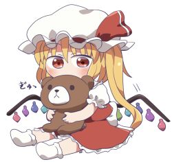 Rule 34 | 1girl, blonde hair, blush, bobby socks, chibi, covered mouth, crystal, hugging doll, flandre scarlet, full body, hat, hat ribbon, mob cap, hugging object, one side up, puffy short sleeves, puffy sleeves, red eyes, ribbon, rokugou daisuke, short hair with long locks, short sleeves, simple background, sitting, socks, solo, stuffed animal, stuffed toy, teddy bear, touhou, white background, wings