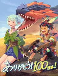 Rule 34 | 1boy, 1girl, absurdres, arm guards, armlet, armor, black hair, blue sky, bridal gauntlets, commentary request, ena (monster hunter), closed eyes, tooth necklace, fangs, feather hair ornament, feathers, fingerless gloves, gloves, green hair, hair ornament, happy, highres, jewelry, laughing, light green hair, milestone celebration, miniskirt, monster hunter (series), monster hunter stories 2, necklace, official art, open mouth, outdoors, pointy ears, protagonist (mhs2), rathalos, red eyes, rock, sandals, short hair, sitting, skirt, sky, spiked hair, tan, translation request, tribal