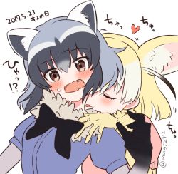 Rule 34 | 10s, 2girls, animal ears, black bow, black bowtie, black gloves, black hair, blonde hair, blush, bow, bowtie, brown eyes, closed eyes, commentary request, common raccoon (kemono friends), dated, fang, fennec (kemono friends), fox ears, fur collar, gloves, grey hair, hair between eyes, hand on another&#039;s shoulder, heart, kemono friends, kiss day, licking, licking another&#039;s neck, looking at viewer, mugi (iccomae), multicolored hair, multiple girls, puffy short sleeves, puffy sleeves, raccoon ears, short hair, short sleeves, simple background, surprised, tongue, tongue out, translated, twitter username, upper body, wavy mouth, white background, yellow gloves, yuri