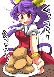 Rule 34 | 1girl, blush, bow, bracelet, croquette, food, gaoo (frpjx283), highres, jewelry, looking at viewer, ponytail, purple hair, red eyes, touhou, translated, watatsuki no yorihime, yellow bow