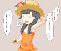 Rule 34 | 1girl, absurdres, arm behind head, arm up, armpits, bare shoulders, beige background, black hair, blush, braid, closed eyes, collarbone, covered erect nipples, creatures (company), female focus, flower, game freak, gold, hand up, hat, hat flower, highres, musical note, nakanun, nintendo, open mouth, orange shirt, pokemon, pokemon usum, red flower, selene (pokemon), selene (pokemon usum), shirt, simple background, sleeveless, sleeveless shirt, smile, solo, spoken musical note, standing, teeth, text focus, translation request, twin braids, upper body, yellow hat