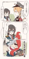 Rule 34 | 10s, 2girls, animalization, bad id, bad twitter id, comic, graf zeppelin (kancolle), itomugi-kun, kantai collection, multiple girls, ooyodo (kancolle), prinz eugen (kancolle), scarf, text focus, translation request