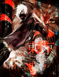 Rule 34 | 10s, 1boy, bad id, bad pixiv id, copyright name, eyepatch, highres, hood, hoodie, kagune (tokyo ghoul), kaneki ken, looking at viewer, looking back, male focus, mask, monster boy, outstretched arm, outstretched hand, red eyes, short hair, solo, tentacles, tokyo ghoul, white hair, woshiab