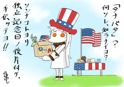 Rule 34 | 10s, 1girl, abyssal ship, ahoge, american flag, american flag hat, american flag print, bad id, bad pixiv id, box, cardboard box, carrying, colored skin, dress, flag print, gradient background, hat, horns, kantai collection, kogame, long hair, looking at viewer, mittens, northern ocean princess, orange eyes, print headwear, solo, top hat, translation request, united states, white dress, white hair, white skin