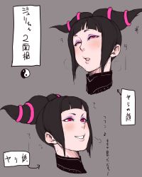 Rule 34 | 1girl, black hair, blush, deroichi, drill hair, expressions, eyeshadow, face, grin, hair ornament, half-closed eyes, han juri, lips, makeup, purple eyes, short twintails, smile, snot, solo, street fighter, street fighter iv (series), sweat, tears, torogao, translation request, twin drills, twintails, yin yang