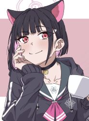 Rule 34 | 1girl, animal ears, black hair, black hoodie, black sailor collar, blue archive, brilliantko, cat ears, cat girl, closed mouth, coffee cup, collar, collarbone, colored inner hair, cup, disposable cup, halo, holding, holding cup, hood, hoodie, kazusa (blue archive), light blush, long sleeves, medium hair, multicolored hair, pink eyes, pink hair, sailor collar, simple background, solo
