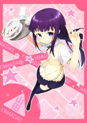 Rule 34 | 1girl, :&gt;, apron, badge, black thighhighs, button badge, cup, dishes, foreshortening, loafers, long hair, maeda risou, purple eyes, purple hair, shoes, skirt, smile, solo, star (symbol), thighhighs, tray, v, waitress, working!!, yamada aoi, zettai ryouiki