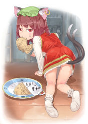 Rule 34 | 1girl, animal ears, cat ears, caught, chen, food, mouth hold, multiple tails, ninny-world, note, panties, paw pose, socks, solo, sweatdrop, tail, taiyaki, touhou, translated, underwear, upskirt, wagashi