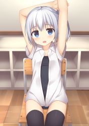 Rule 34 | 1girl, arms up, bad id, bad pixiv id, black thighhighs, blue eyes, chair, classroom, covered navel, highres, long hair, one-piece swimsuit, open clothes, open mouth, open shirt, original, school, school swimsuit, shirt, side ponytail, silver hair, sitting, smile, solo, swimsuit, swimsuit under clothes, thigh gap, thighhighs, thighs, usagi no suzu, usagino suzu