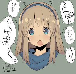 Rule 34 | 1girl, :o, ?, blue eyes, blue hairband, blunt bangs, dated, fbc, green background, hairband, long hair, open mouth, peltasta (tree of savior), portrait, sidelocks, signature, simple background, solo, speech bubble, straight hair, tree of savior, upper body