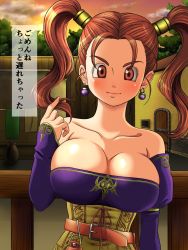Rule 34 | 1girl, bare shoulders, belt, blush, breasts, brown eyes, bursting breasts, cleavage, cloud, dragon quest, dragon quest heroes, dragon quest viii, earrings, female focus, highres, jessica albert, jewelry, large breasts, long hair, looking at viewer, mumumu (road), red hair, sky, smile, solo, sunset, text focus, translated, twintails, upper body