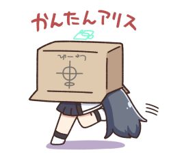 Rule 34 | 1girl, aris (blue archive), black hair, black skirt, black socks, blue archive, box, cardboard box, commentary request, crossover, halo, in box, in container, jacket, kurororo rororo, long hair, metal gear (series), pleated skirt, running, shadow, shoes, simple background, skirt, socks, solo, translation request, very long hair, white background, white footwear, white jacket