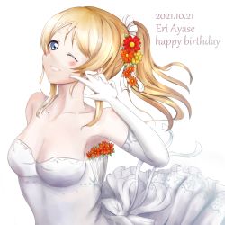 Rule 34 | 1girl, ;), absurdres, artist name, artist request, ayase eli, back bow, bare shoulders, blonde hair, blue eyes, blush, bow, breasts, cleavage, collarbone, dress, elbow gloves, female focus, flower, gloves, hair between eyes, hair flower, hair ornament, hair scrunchie, high ponytail, highres, long hair, looking at viewer, love live!, love live! school idol project, medium breasts, miniskirt, one eye closed, orange flower, parted lips, plaid, plaid dress, plaid skirt, pleated, pleated dress, pleated skirt, ponytail, red flower, scrunchie, short hair, skirt, smile, solo, teeth, wedding dress, white background, white bow, white dress, white gloves, white scrunchie, white skirt, wink, yellow flower