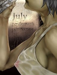 Rule 34 | 1girl, barserker, breasts, collarbone, covered erect nipples, cup, drinking glass, english text, from side, grey hair, head out of frame, highres, holding, nipples, original, rain, see-through, short hair, sideboob, solo, text focus, upper body, water drop, wet, wet clothes