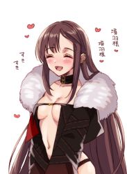 Rule 34 | 1girl, black dress, black jacket, blush, breasts, brown hair, center opening, choker, cleavage, collarbone, yu mei-ren (fate), cropped jacket, dress, earrings, closed eyes, fangs, fate/grand order, fate (series), fur-trimmed jacket, fur trim, highres, jacket, jewelry, long hair, long sleeves, medium breasts, multiple earrings, navel, open clothes, open jacket, open mouth, ribbon-trimmed dress, seeds328, smile, translation request, very long hair