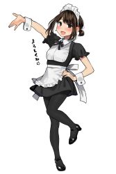 Rule 34 | 1girl, :d, apron, black footwear, black pantyhose, blush, breasts, brown eyes, brown hair, commentary, douki-chan (douki-chan), earrings, full body, ganbare douki-chan, hand on own hip, high heels, highres, jewelry, leg up, long hair, looking at viewer, maid apron, maid headdress, open mouth, pantyhose, ponytail, small breasts, smile, solo, wrist cuffs, yomu (sgt epper)