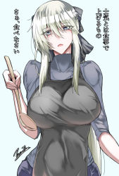 Rule 34 | 1girl, apron, black apron, braid, breasts, eyes visible through hair, fate/grand order, fate (series), french braid, grey background, grey eyes, grey sweater, hair between eyes, highres, holding, holding ladle, ladle, large breasts, long hair, morgan le fay (fate), open mouth, signature, silver hair, simple background, solo, sweater, tgxx3300, translation request, turtleneck, turtleneck sweater, upper body