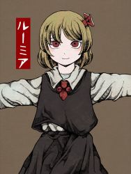 Rule 34 | 1girl, awk chan, bad id, bad twitter id, blonde hair, brown background, character name, closed mouth, collared shirt, eyebrows hidden by hair, hair ribbon, highres, necktie, outstretched arms, red eyes, red necktie, red ribbon, ribbon, rumia, shirt, short hair, simple background, smile, solo, touhou