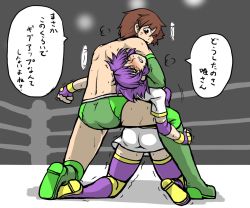 Rule 34 | 1boy, 1girl, arena, asphyxiation, back, blush, boots, breasts, brown eyes, brown hair, choke hold, clenched teeth, fingerless gloves, from behind, full body, gloves, looking at another, mamoruno sayakataro, midriff, open mouth, original, purple hair, ryona, sakasa gurasan, small breasts, strangling, sweat, takahiro yui, tears, teeth, text focus, thighhighs, translation request, trembling, wrestling, zettai ryouiki