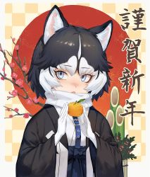 Rule 34 | 1girl, akeome, bamboo, belt, black hair, blue eyes, blue skirt, branch, character request, chinese zodiac, fang, food, fruit, gloves, guchico, hakama, hakama skirt, hands up, haori, happy new year, holding, japanese clothes, kemono friends, long sleeves, looking at viewer, mandarin orange, multicolored hair, new year, parted lips, skirt, solo, two-tone hair, upper body, white gloves, white hair, wide sleeves, year of the dog