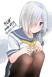 Rule 34 | 1girl, 9610 (kuroto), artist name, black pantyhose, blue eyes, blue sailor collar, breast press, breasts, dated, feet out of frame, grey skirt, hair ornament, hair over one eye, hairclip, hamakaze (kancolle), highres, kantai collection, large breasts, neckerchief, one-hour drawing challenge, pantyhose, pleated skirt, sailor collar, sailor shirt, school uniform, serafuku, shirt, short hair, skirt, solo, squatting, twitter username, white hair, white shirt, yellow neckerchief