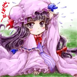 Rule 34 | 1girl, :&lt;, child, dress, female focus, hat, long hair, nanashii (soregasisan), pajamas, patchouli knowledge, purple eyes, purple hair, solo, touhou