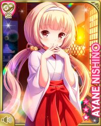 Rule 34 | 1girl, alternate costume, blonde hair, bow, card, character name, closed mouth, girlfriend (kari), headband, indoors, japanese clothes, kimono, kneeling, miko, night, nishino ayane, official art, qp:flapper, red eyes, smile, solo, tagme, twintails, white kimono