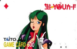 Rule 34 | 1980s (style), blue eyes, green hair, long hair, oldschool, phonecard, pointing, pointing up, retro artstyle, science fiction, taito, time gal