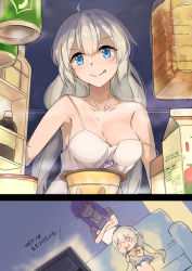 Rule 34 | 2girls, :&gt;, :i, :p, alternate hairstyle, armpits, bare shoulders, blue eyes, blush, blush stickers, bottle, bread, bread slice, breasts, can, chibi, cleavage, closed mouth, collarbone, comic, commentary request, couch, crossed arms, dress, drink can, eating, food, food theft, grey hair, indoors, kizuna akari, long hair, low twintails, medium breasts, multiple girls, naked towel, no hair ornament, o o, on couch, pudding, purple hair, refrigerator, refrigerator interior, shaded face, short hair with long locks, sitting, sleeveless, sleeveless dress, smile, soda can, sora no tori, spaghetti strap, strap slip, toast, tongue, tongue out, towel, translation request, twintails, upper body, v-shaped eyebrows, very long hair, vocaloid, voiceroid, white dress, yuzuki yukari