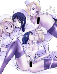 Rule 34 | 2girls, anal fingering, ass, bar censor, blonde hair, blue eyes, blue hair, bra, breast press, breasts, breasts out, censored, collarbone, commentary request, dress, fingering, garter straps, grey legwear, hat, heart, highres, kamisimo 90, kiss, leg up, legs, medium breasts, multiple girls, multiple views, nipples, nurse, nurse cap, open clothes, open dress, original, puffy sleeves, pussy, short sleeves, simple background, sitting, spread legs, thighhighs, thighs, tongue, underwear, white bra, white dress, white headwear, yuri
