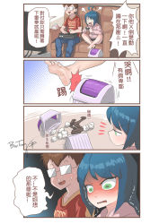 Rule 34 | 1boy, 1girl, arcade stick, blue hair, blush, bosstseng, brown hair, chinese text, comic, controller, couch, game controller, glasses, green eyes, joystick, opaque glasses, original, pantyhose, petite, playing games, sitting, television, tissue box, translation request, trash can, trembling, used tissue, v-shaped eyebrows, wavy mouth