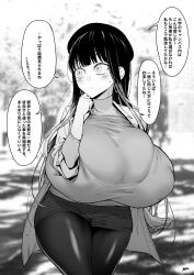 Rule 34 | 1girl, bra, breasts, bursting breasts, cropped legs, f.w.zholic, gigantic breasts, highres, leggings, long hair, long sleeves, monochrome, open clothes, original, shiny clothes, solo, speech bubble, translation request, underwear, walking