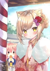 Rule 34 | 2girls, :o, absurdres, ahoge, animal ear fluff, animal ears, blonde hair, blue kimono, blurry, blurry background, blush, blush stickers, cat ears, commentary request, day, depth of field, floral print, flower, food, hair between eyes, hair bun, hair flower, hair ornament, hamico, highres, holding, holding food, japanese clothes, kimono, long sleeves, looking at viewer, multiple girls, nail polish, obi, original, outdoors, own hands together, palms together, parted lips, pink hair, pink nails, print kimono, red flower, red kimono, roasted sweet potato, sash, sidelocks, single hair bun, solo focus, sweet potato, upper body, wide sleeves, yellow eyes